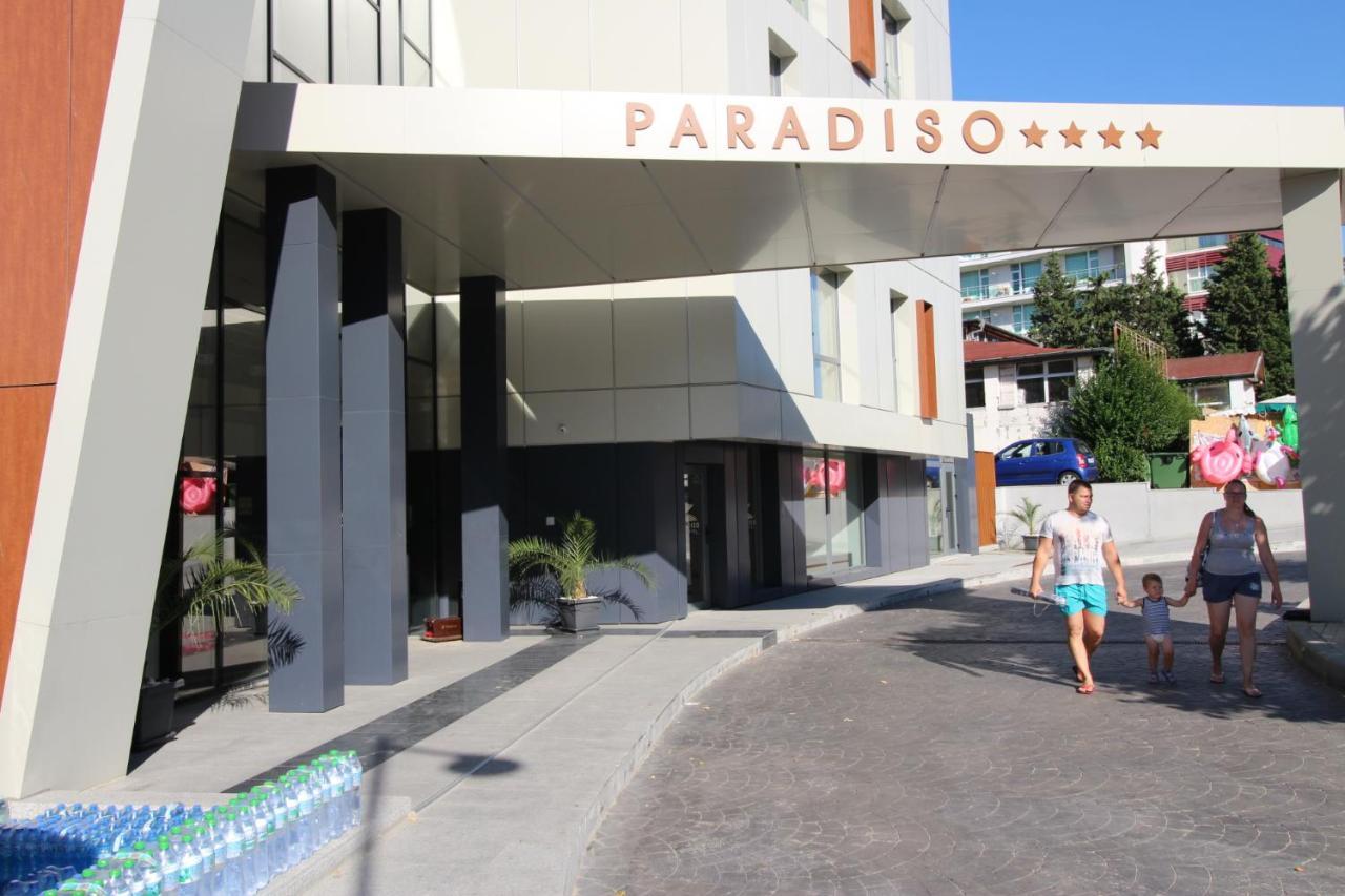 Paradiso 'B' 108 Private Cozy Room Nessebar Exterior photo